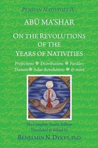 Produktbild: Persian Nativities IV