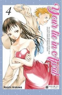 Produktbild: Your Lie in April - Nisan Yalani 4