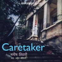 Produktbild: Caretaker