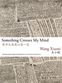 Produktbild: Something Crosses My Mind