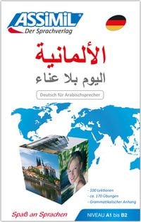 Produktbild: ASSiMiL Deutsch ohne M&uuml;he heute f&uuml;r Arabischsprecher