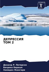 Produktbild: Depressiya Tom 2