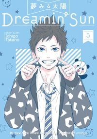 Produktbild: Dreamin' Sun Vol. 3