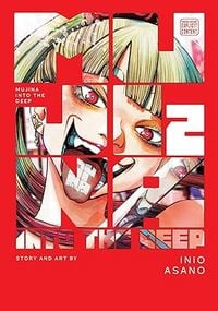 Produktbild: Mujina into the Deep 02