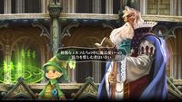 GrimGrimoire OnceMore (Deluxe Edition)