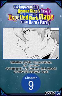 Produktbild: The Impregnable Demon King's Castle and the Expelled Black Mage of the Hero's Party #009