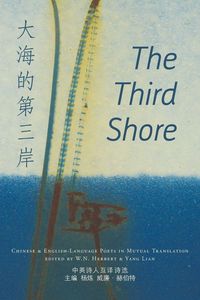 Produktbild: The Third Shore