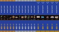 Produktbild: Hatanakh Hamevoar Set, 17 Volumes