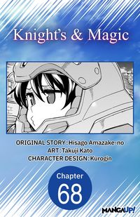 Produktbild: Knight's & Magic #068
