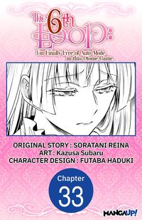 Produktbild: The 6th Loop: I'm Finally Free of Auto Mode in this Otome Game #033