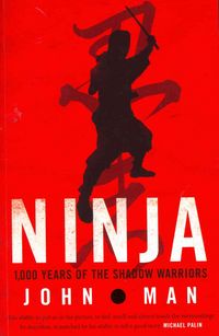 Produktbild: Ninja
