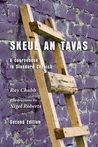 Produktbild: Skeul an Tavas