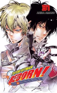Produktbild: Tutor Hitman Reborn! 31