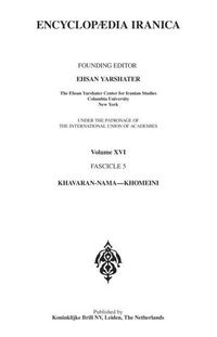 Produktbild: Encyclopaedia Iranica