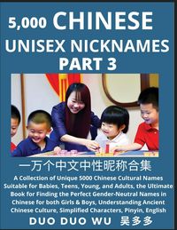 Produktbild: Learn Chinese Unisex Nicknames (Part 3)