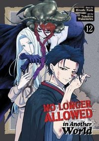 Produktbild: No Longer Allowed in Another World Vol. 12
