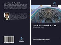 Produktbild: Imam Hussein (P.B.U.H)