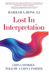 Produktbild: Lost In Interpretation