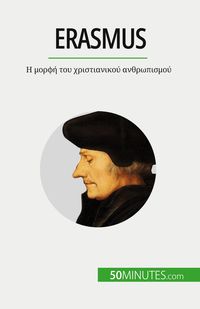 Produktbild: Erasmus