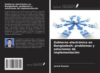Produktbild: Gobierno electr&oacute;nico en Bangladesh: problemas y soluciones de implementaci&oacute;n