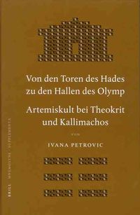 Produktbild: Ger-von den Toren des Hades Zu