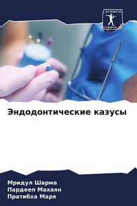 Produktbild: Jendodonticheskie kazusy