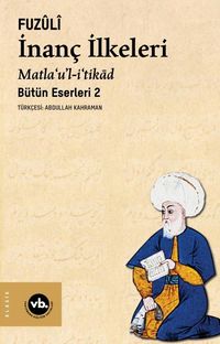 Produktbild: Inanc Ilkeleri