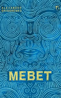 Produktbild: Mebet