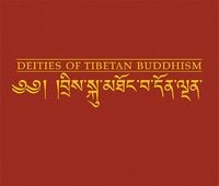 Produktbild: Deities of Tibetan Buddhism