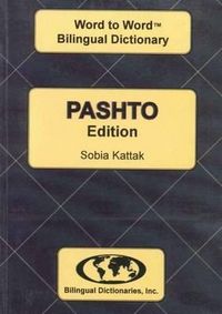 Produktbild: English-Pashto & Pashto-English Word-to-Word Dictionary