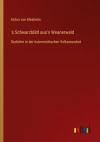 Produktbild: 's Schwarzbl&auml;tl aus'n Weanerwald