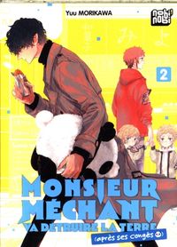 Produktbild: Monsieur M&eacute;chant va d&eacute;truire la Terre (apr&egrave;s ses cong&eacute;s). Tome 2
