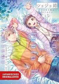 Produktbild: Learn to Love 03