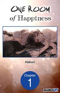 Produktbild: One Room of Happiness #001