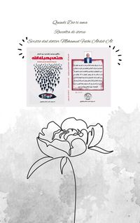 Produktbild: Quindi Dio ti ama libro italiano