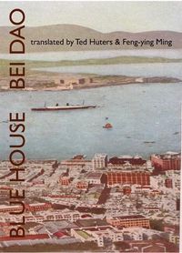 Produktbild: Blue House