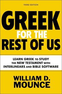 Produktbild: Greek for the Rest of Us, Third Edition
