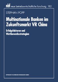 Produktbild: Multinationale Banken im Zukunftsmarkt VR China