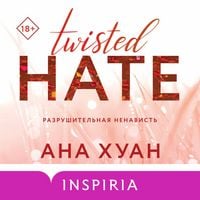 Produktbild: Razrushitelnaya nenavist