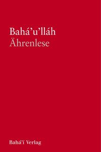 Produktbild: &Auml;hrenlese, SC