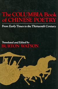 Produktbild: The Columbia Book of Chinese Poetry