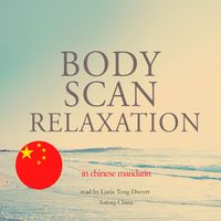 Produktbild: Bodyscan relaxation in chinese mandarin
