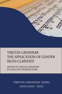 Produktbild: Tibetan Grammar