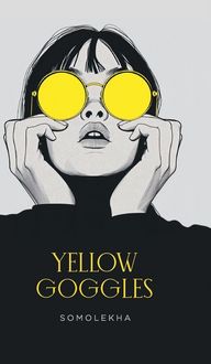 Produktbild: Yellow Goggles