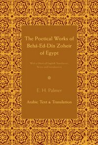 Produktbild: Poetical Works Of Beha-Ed-Din