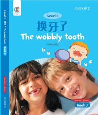 Produktbild: The Wobbly Tooth