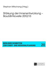Produktbild: St&auml;rkung der Innenentwicklung &ndash; BauGB-Novelle 2012/13