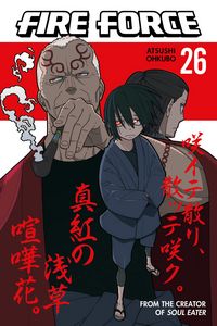 Produktbild: Fire Force 26
