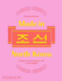 Produktbild: Made in North Korea