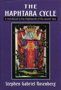 Produktbild: Haphtara Cycles